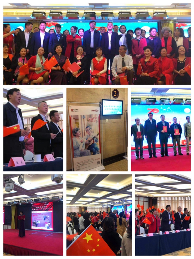 老年活动1 老年活动1