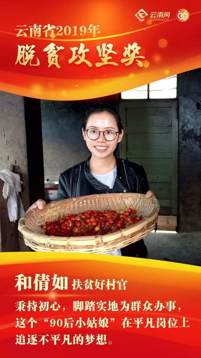 00300982796_23bcf0ab 00300982796_23bcf0ab