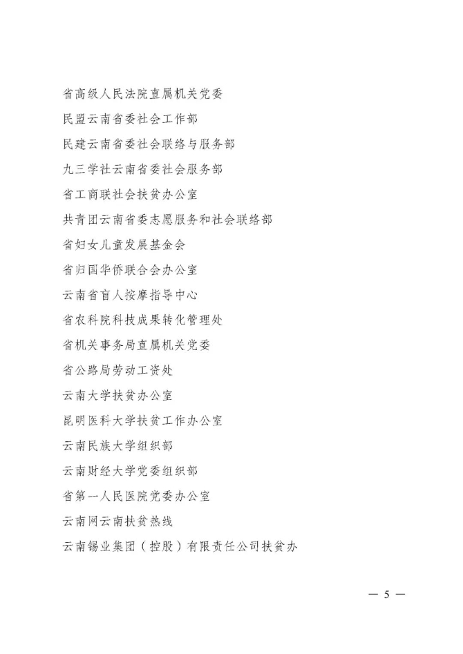 00300982818_43ccf163 00300982818_43ccf163