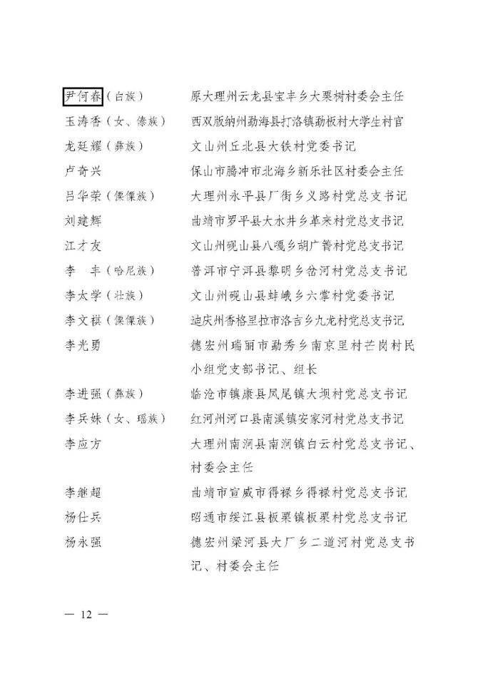 00300982835_3eeebc2c 00300982835_3eeebc2c