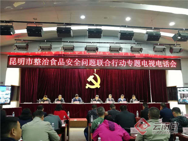 00300983032_2d665252 00300983032_2d665252