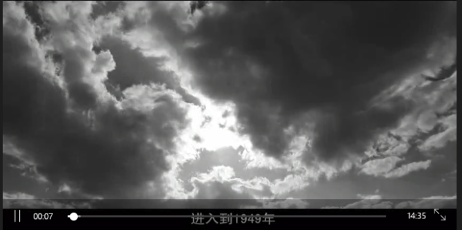 QQ截图20191016104215