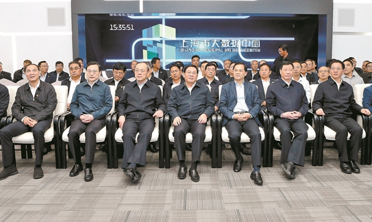 QQ截图20191018080445