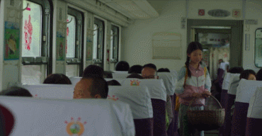 00300991198_fbf7b1fa