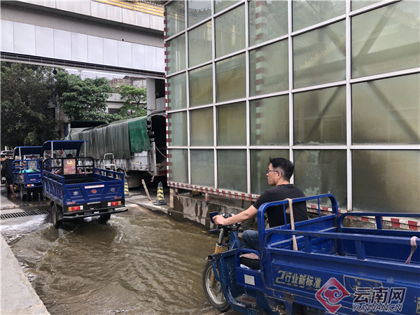 00300992025_5a316193