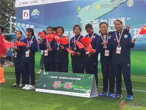 00300992036_cddb1067