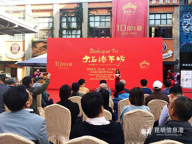 开幕式现场。记者孙红亮摄1 开幕式现场。记者孙红亮摄1