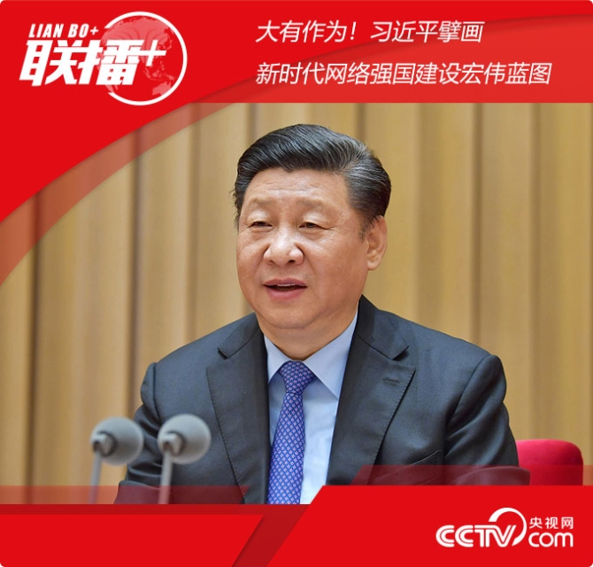 2019102005093767207 2019102005093767207