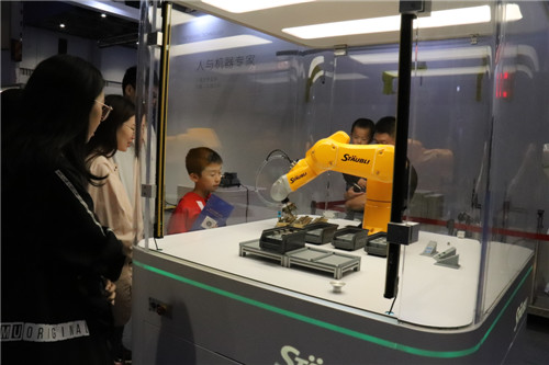 第五届中国(杭州)国际机器人西湖论坛在萧山举行