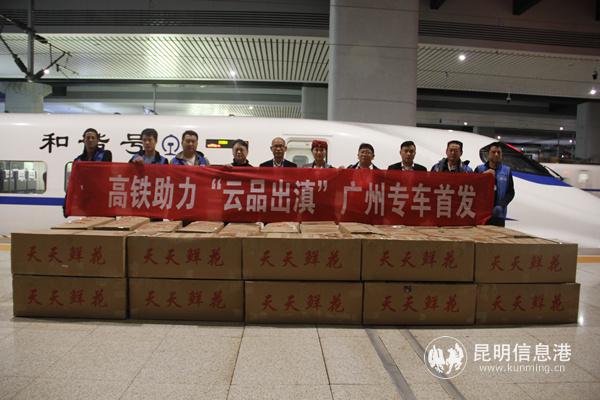 1019_2_副本 1019_2_副本