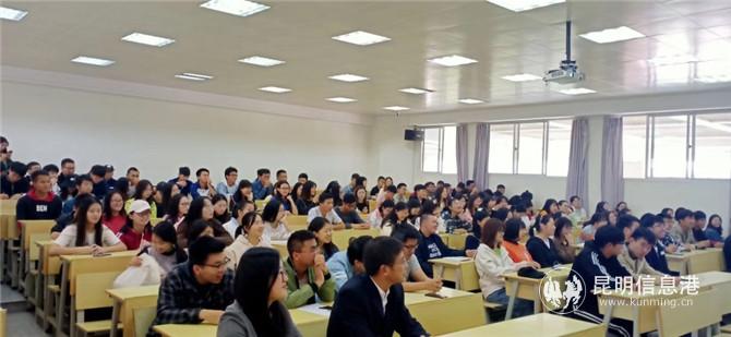 20191021_202520 20191021_202520