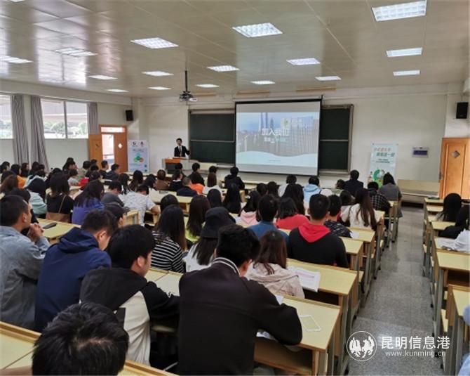 20191021_202522 20191021_202522