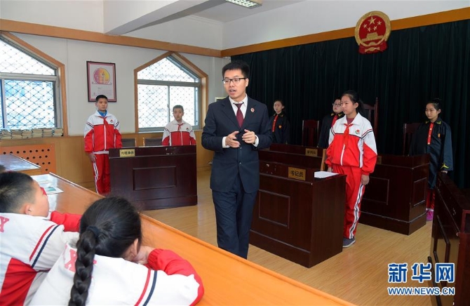 (新华全媒头条·图文互动)(1)开启法治中国新时代——以习近平同志为核心的党中央推进全面依法治国纪实