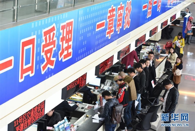 (新华全媒头条·图文互动)(2)开启法治中国新时代——以习近平同志为核心的党中央推进全面依法治国纪实