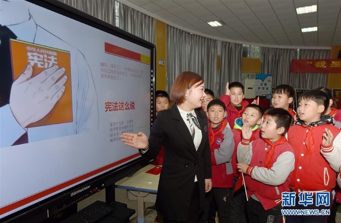 (新华全媒头条·图文互动)(6)开启法治中国新时代——以习近平同志为核心的党中央推进全面依法治国纪实