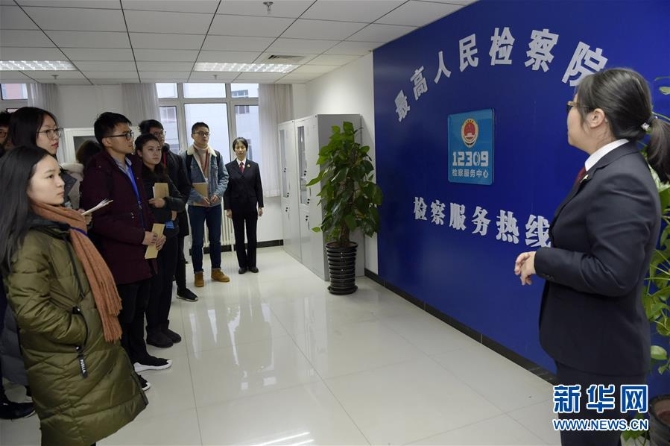 (新华全媒头条·图文互动)(9)开启法治中国新时代——以习近平同志为核心的党中央推进全面依法治国纪实