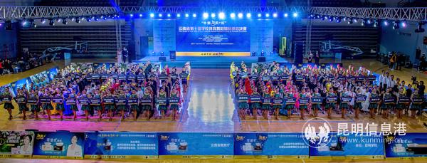 001_8774_副本 001_8774_副本