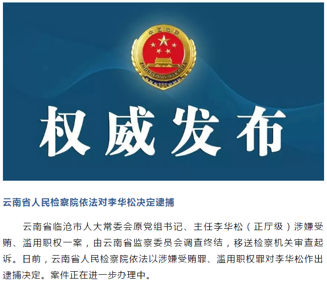 20191022160729DDELQNn 20191022160729DDELQNn