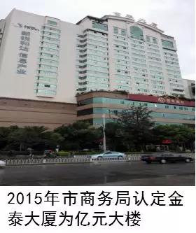 微信图片_20191023101543 微信图片_20191023101543