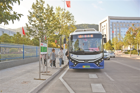 2019102410_res11_attpic_brief