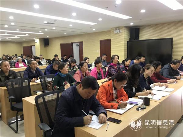 QQ图片20191024110107