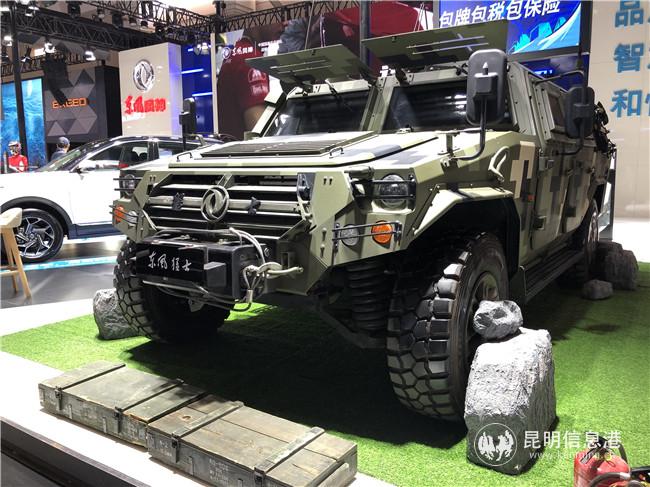 505D400C9E8440A288EEBAC1CBF379E3