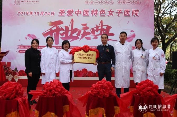 mmexport1571919163396