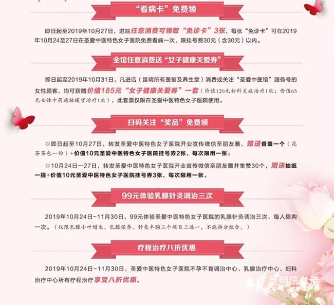 c45d97695038f65fb0a14e6e9e25d95f