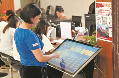 QQ截图20191025103217 QQ截图20191025103217