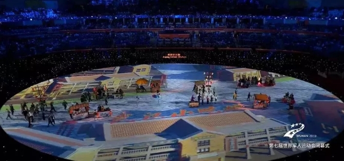 10月27日晚,第七届世界军人运动会闭幕式在武汉举行。