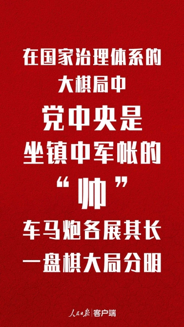 4.jpg?x-oss-process=style/w10