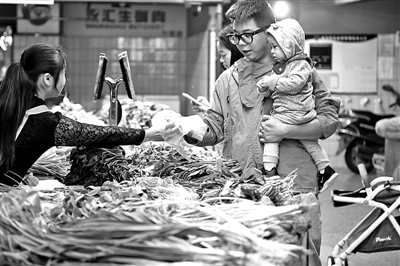 市场下沉,消费增添新活力 市场下沉,消费增添新活力