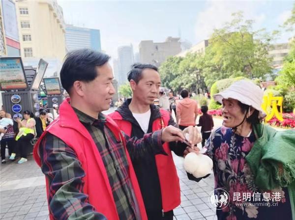 微信图片_20191103163508