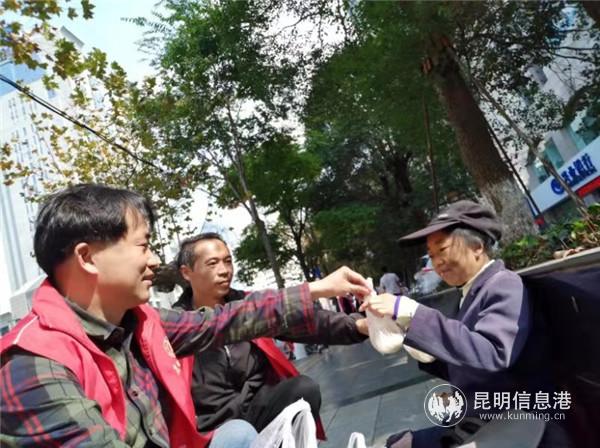 微信图片_20191103163419