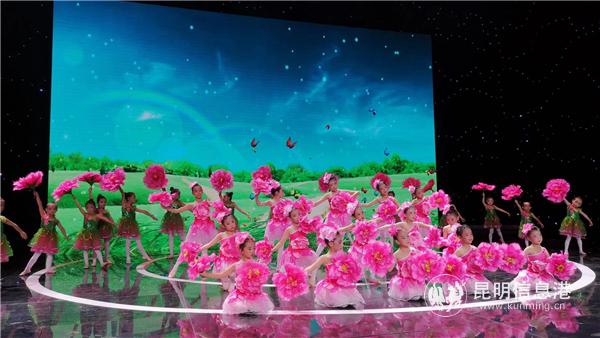 现场表演 现场表演