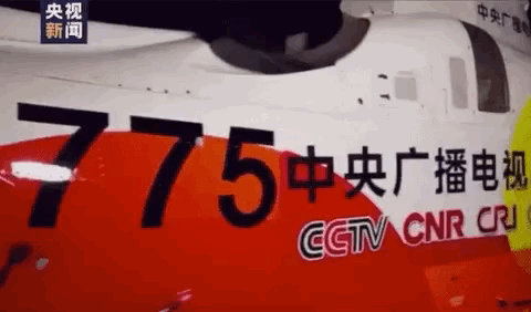 进博会，总台准备好了！