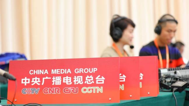 进博会，总台准备好了！