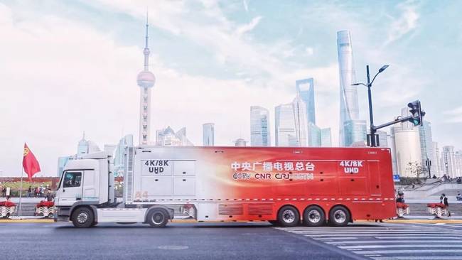 进博会，总台准备好了！