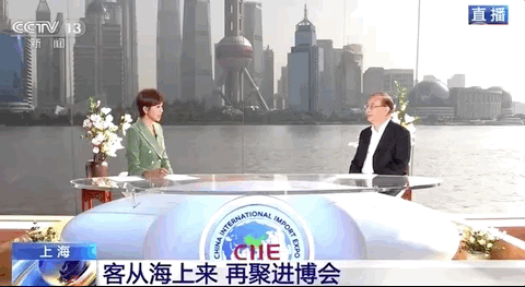 进博会，总台准备好了！