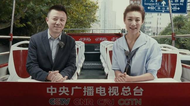 进博会，总台准备好了！