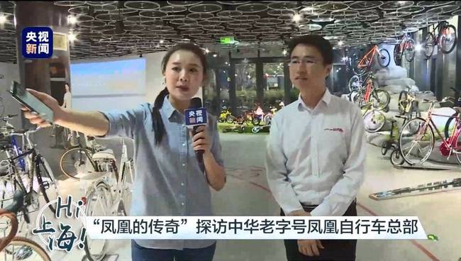 进博会，总台准备好了！