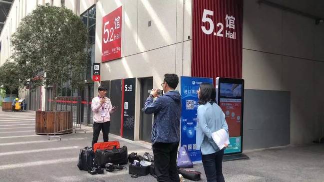 △5G手机 信号测试