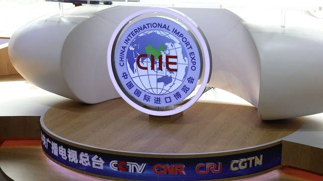 进博会，总台准备好了！