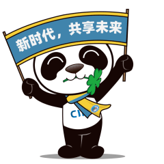 进博会，总台准备好了！