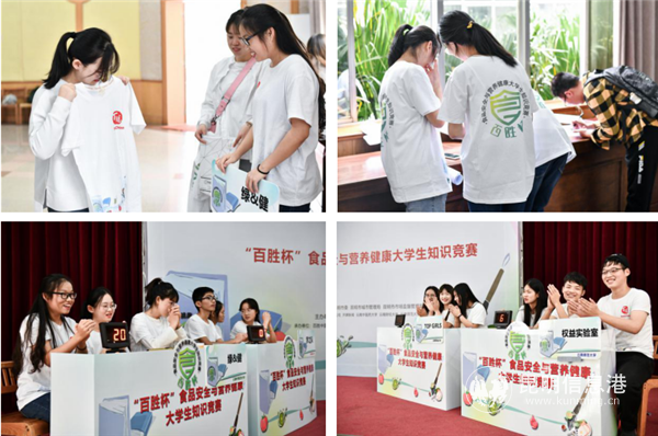 QQ截图20191104173038