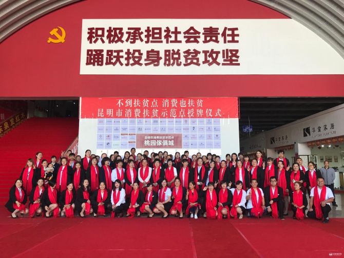 微信图片_20191108143539 微信图片_20191108143539