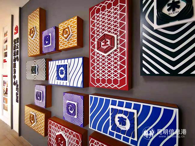 微信图片_20191108141608