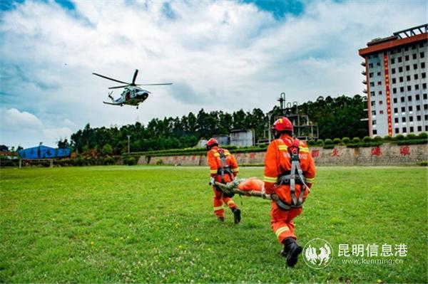 空天地一体化应急救援指挥调度实景演练。供图