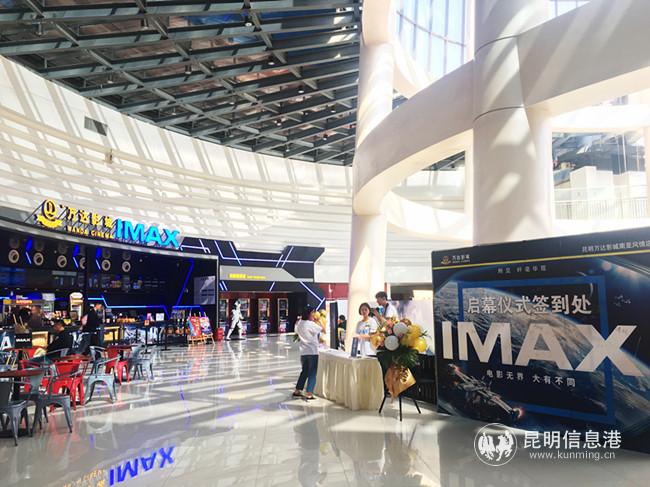 WechatIMG6 WechatIMG6