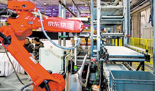 1125215197_15734292196451n